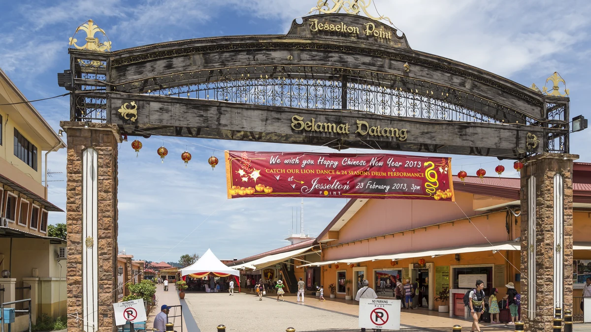Jesselton Point waterfront entrance in Kota Kinabalu, Sabah